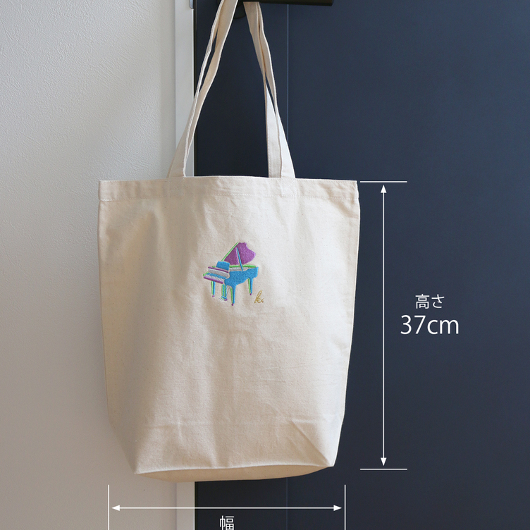 お名前やイニシャルが入れられる♪ 刺繍 キャンバストートバッグ/エコ