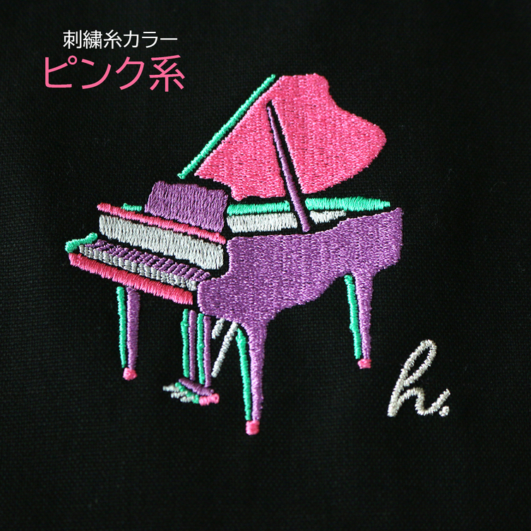 お名前やイニシャルが入れられる♪ 刺繍 キャンバストートバッグ/エコ
