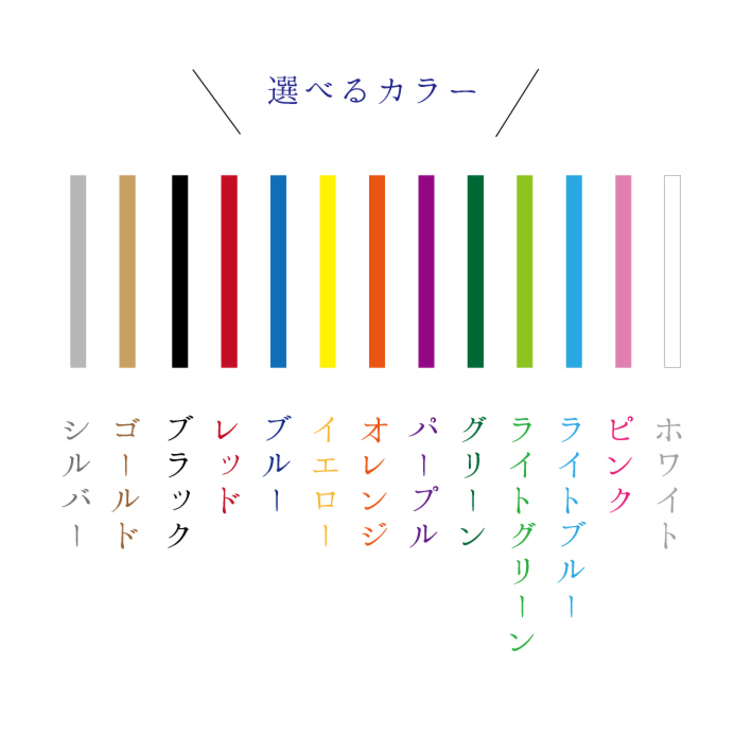 切り絵 セミオーダー文字ピアス イヤリング Tanomake タノメイク 欲しいものが頼めるオーダーメイド特化型オンラインマーケット