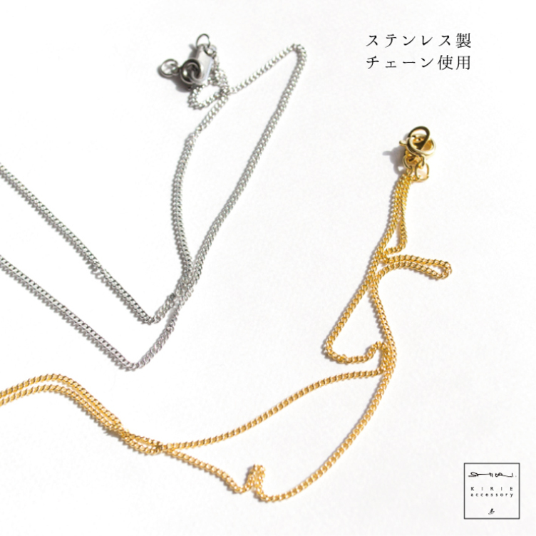 切り絵 セミオーダー文字ネックレス | TanoMake(タノメイク) | 欲しい