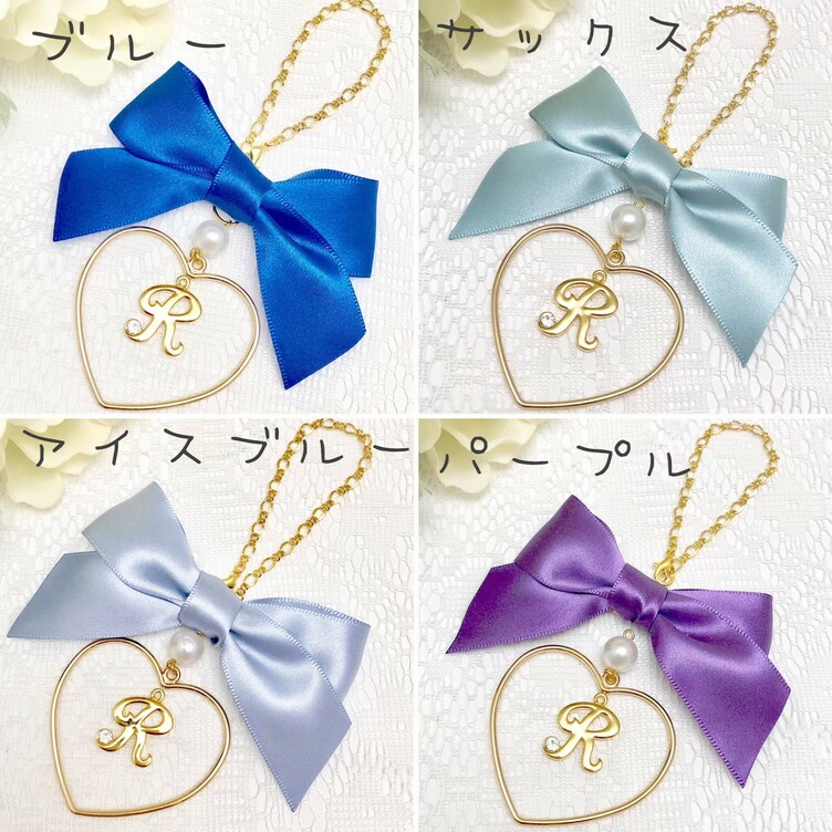 凰蘭様 No.13 リボンチャーム イニシャルH アイコスピック 全16色❤︎カラーとイニシャルが選べる！オリジナルイニシャルチャーム