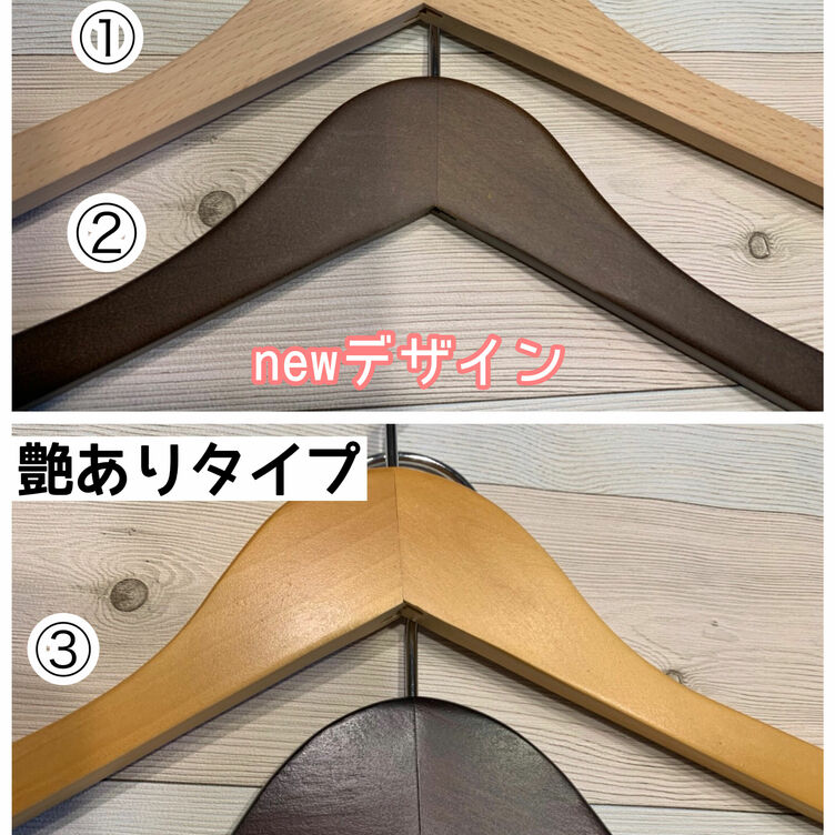 名前入り木製ハンガー(大人用)】リボン付き ワイヤーアート 名入れ