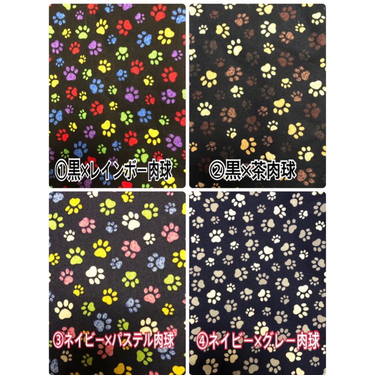 黒猫と花のがま口あおりバッグ(牡丹＆藤) | TanoMake(タノメイク