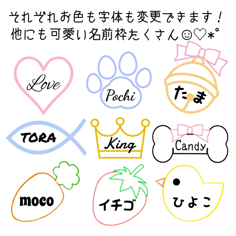 30cm うちの子クッション Tanomake タノメイク 欲しいものが頼めるオーダーメイド特化型オンラインマーケット