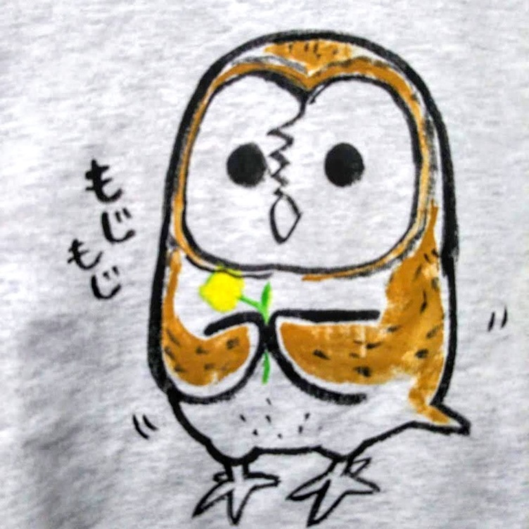 手描きＴシャツ〔ほのぼのイラスト〕 | TanoMake(タノメイク) | 欲しい