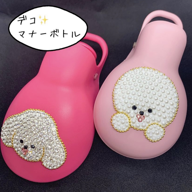 デコ✨マナーボトル