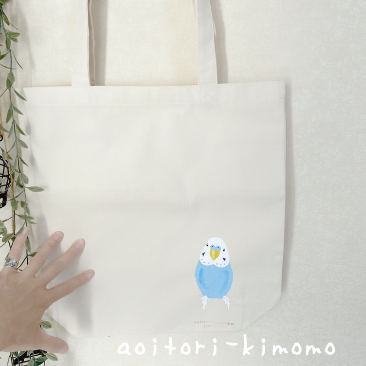 セキセイインコのトートバッグM | TanoMake(タノメイク) | 欲しいもの