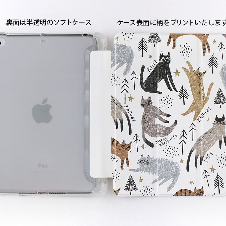 ipad カバー 猫