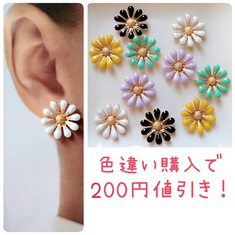 フラワーカボションピアス | TanoMake(タノメイク) | 欲しいものが
