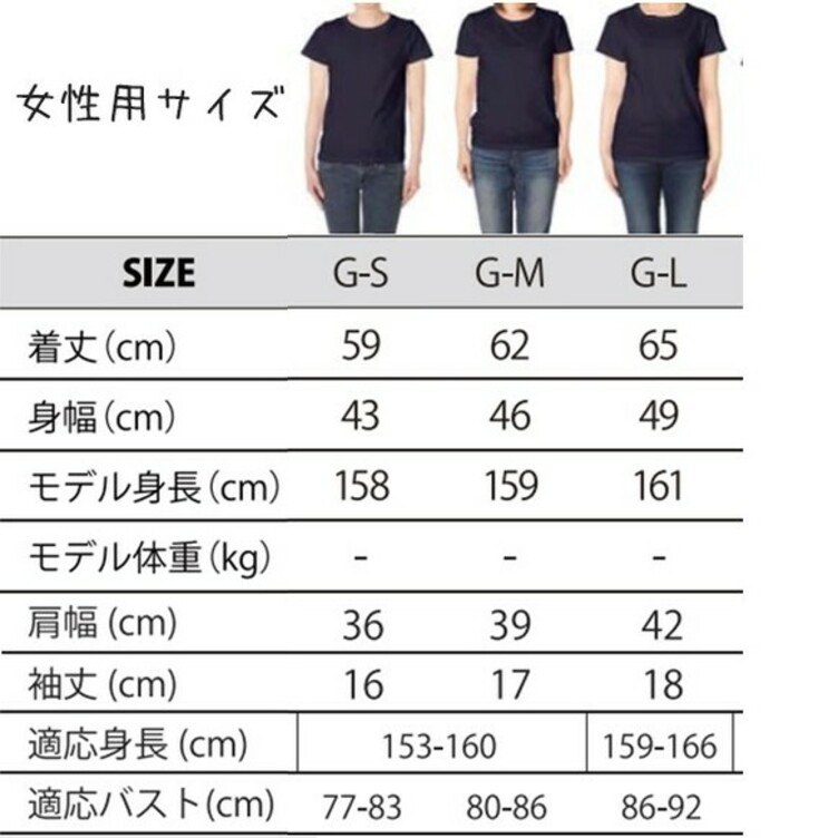 ネイビー☆スマイルＴシャツ★星かハートの２柄☆名入れ可能です＊８０～大人サイズまで＊お揃いコーデ♪赤ちゃんも♪