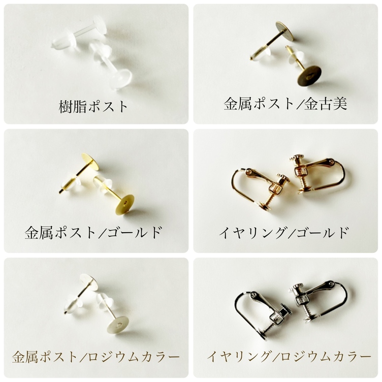 送料無料】赤いタータンチェックのくるみボタンピアスorイヤリング 