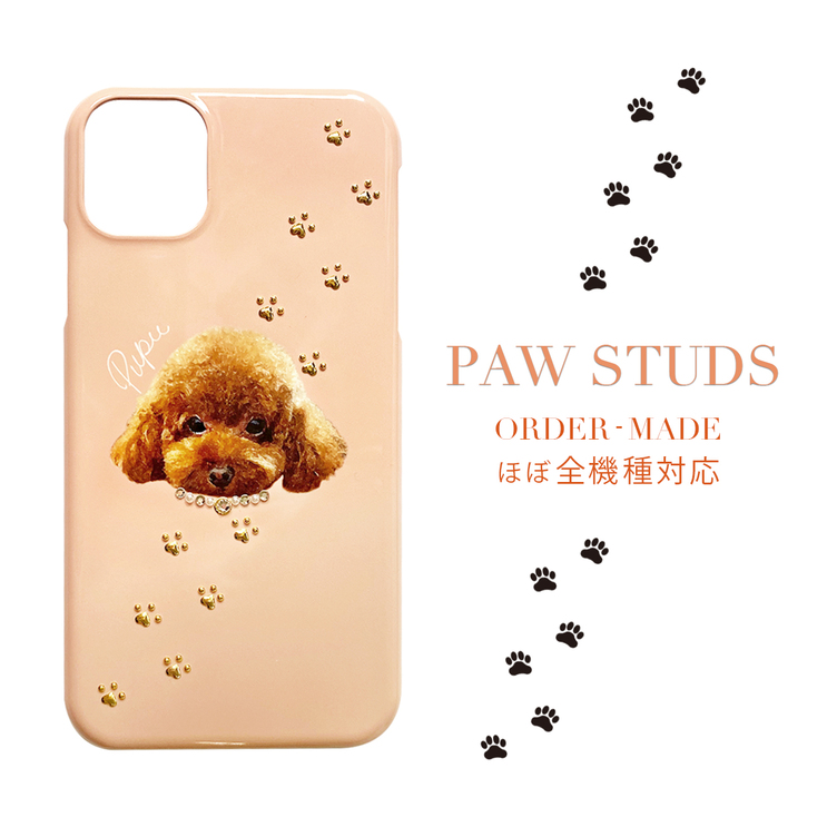 犬 猫 ペット うちの子 iPhoneケース 肉球 足跡 スタッズ | TanoMake