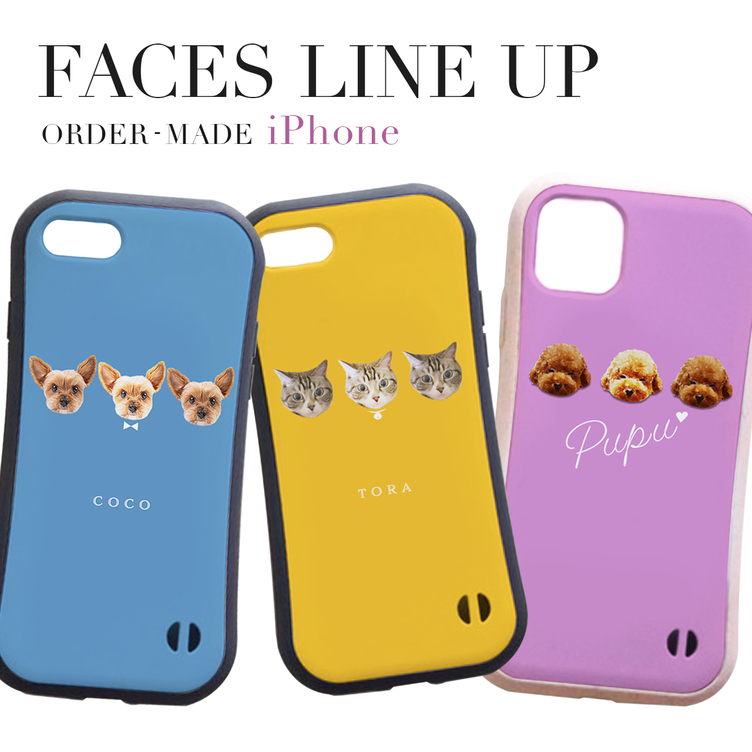 グリップケース ペット うちの子 iPhoneケース スマホケース