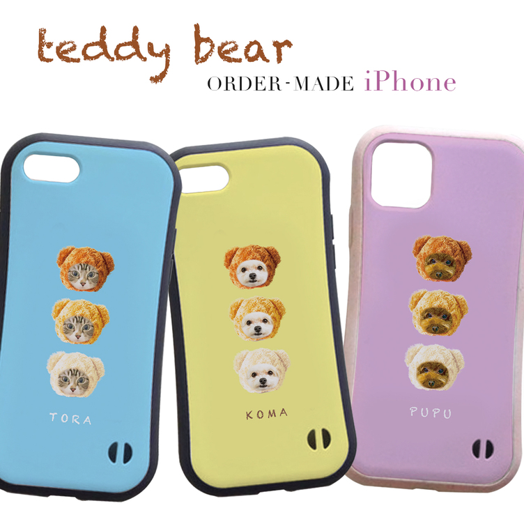 グリップケース クマちゃん ペット うちの子 iPhoneケース スマホケース