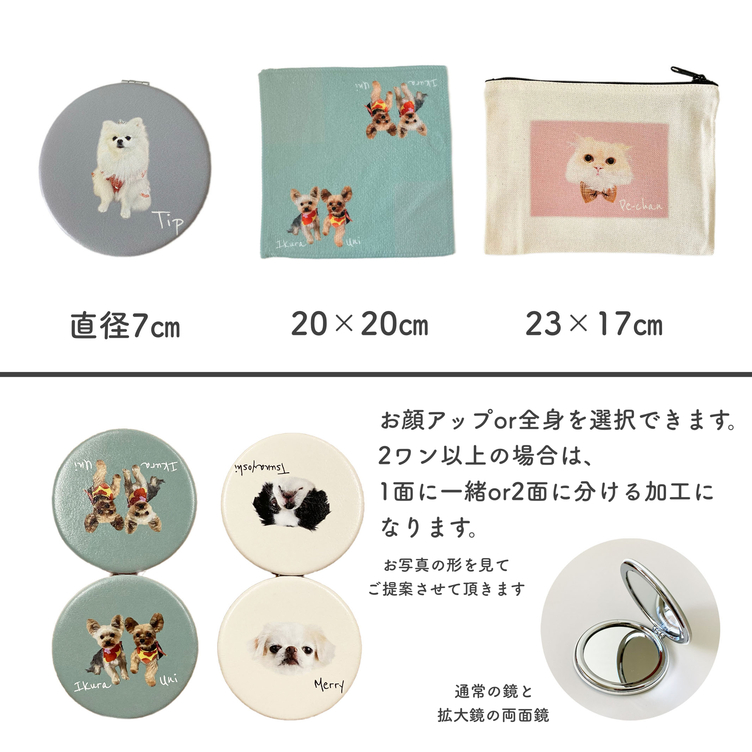 楽天市場】【年末年始300円クーポン】KANKAN ポーチ フラット