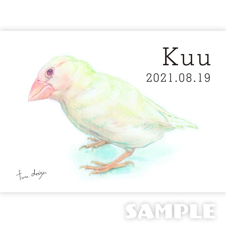 みてみてうちの子　ペットの似顔絵（小鳥）オーダーメイド