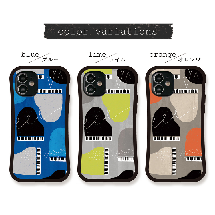 新品】familiar iPhone 13mini スマホケース・ピアノ シンプルなピアノ