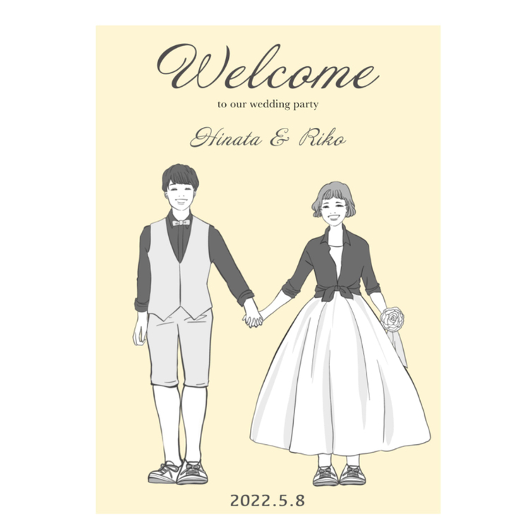 シンプルおしゃれなウェデイング アニバーサリーイラスト 大切な記念日を一枚の絵に ウェルカムボードや結婚記念日のプレゼントにもおすすめ Tanomake タノメイク 欲しいものが頼めるオーダーメイド特化型オンラインマーケット