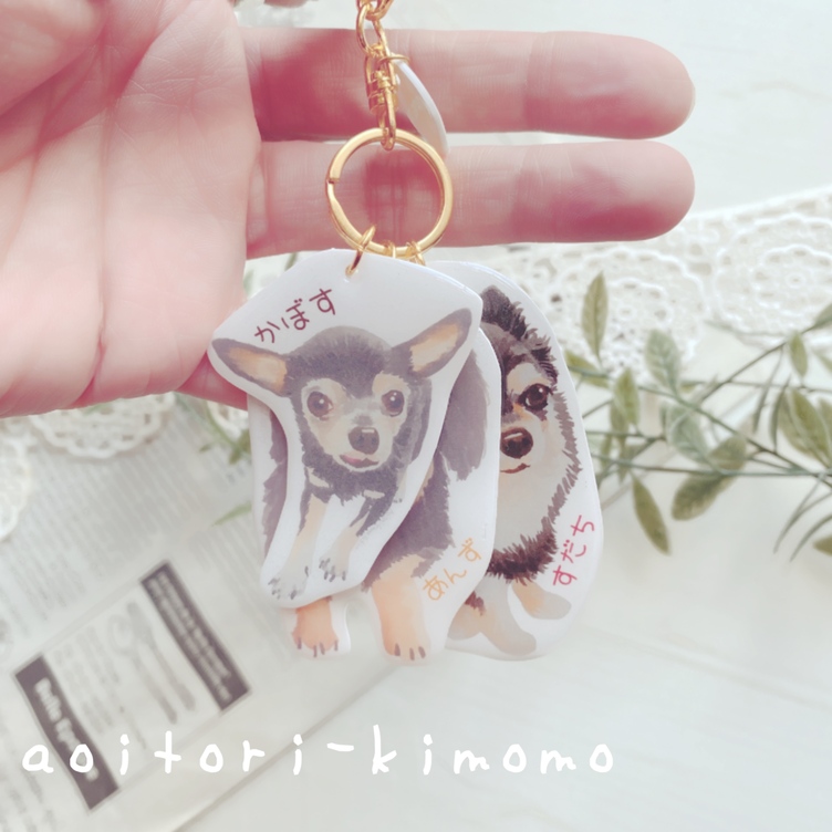 多頭飼い用ペットの似顔絵キーホルダー | TanoMake(タノメイク