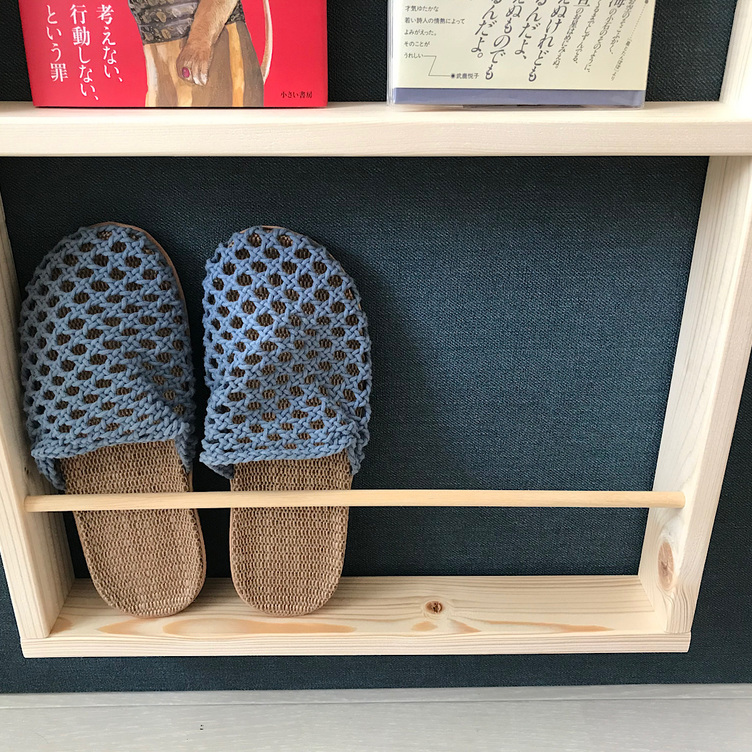 送料無料】 ウォールシェルフ 薄型ラック 45cm ナチュラル | TanoMake