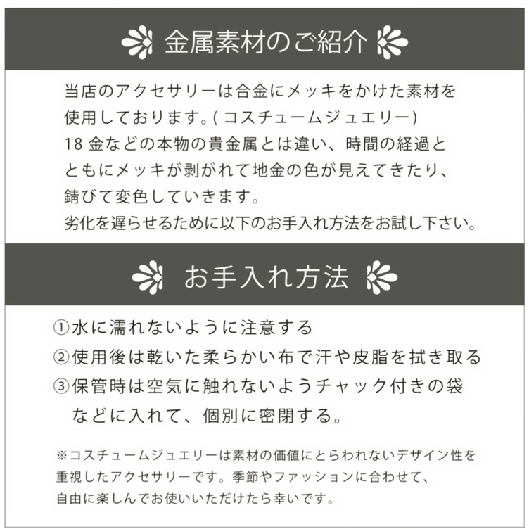 送料無料】イニシャルと誕生石ベビーリングのネックレス | TanoMake