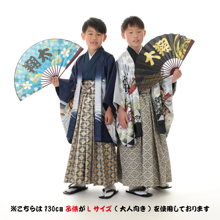 成人式扇子、卒業式、七五三、ひなまつり、子供の日、名入れなんでもいけます 成人式扇子、卒業式、七五三、ひなまつり、子供の日、名入れ