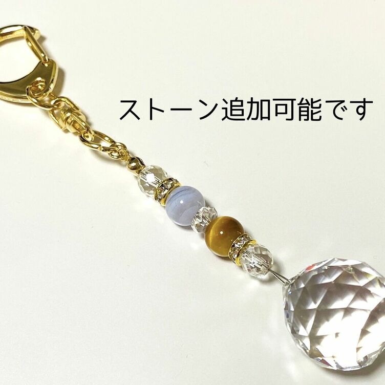 ストーンが選べる＊サンキャッチャーチャーム(天然石・イニシャル入り