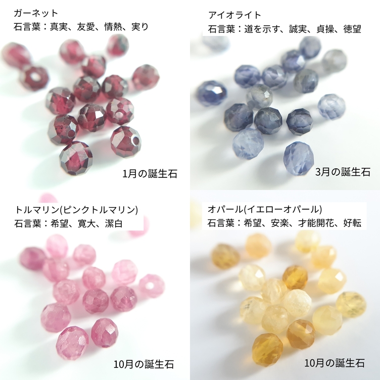 天然石 選べる６種 ワイヤーで作るお花のピアス イヤリング Tanomake タノメイク 欲しいものが頼めるオーダーメイド特化型オンラインマーケット