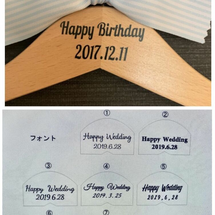 名前入り木製ハンガー( ベビー・キッズ用 )】リボン付き ワイヤーアート 出産祝い 名入れ 誕生日 | TanoMake(タノメイク) |  欲しいものが頼めるオーダーメイド特化型オンラインマーケット