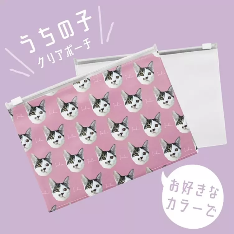 ■MARIMADE■うちの子柄★ペットのお写真クリアポーチ ビニール小物入れバッグ 愛犬 猫ちゃん 子供 プレゼント