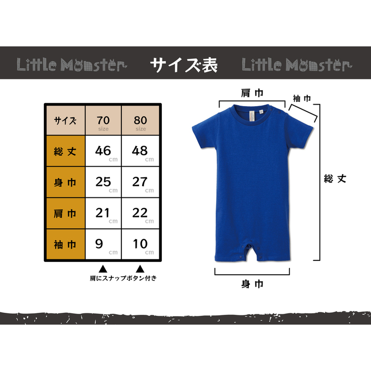 お名前入り 星国旗tシャツ Tanomake タノメイク 欲しいものが頼めるオーダーメイド特化型オンラインマーケット