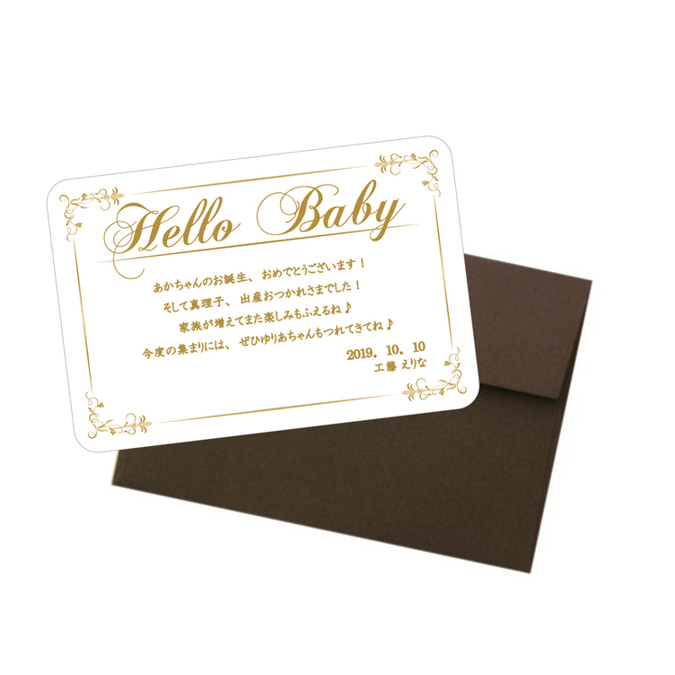 【耐洗濯！服に押せるミニサイズ！】My Name Stamp　<< XS >>