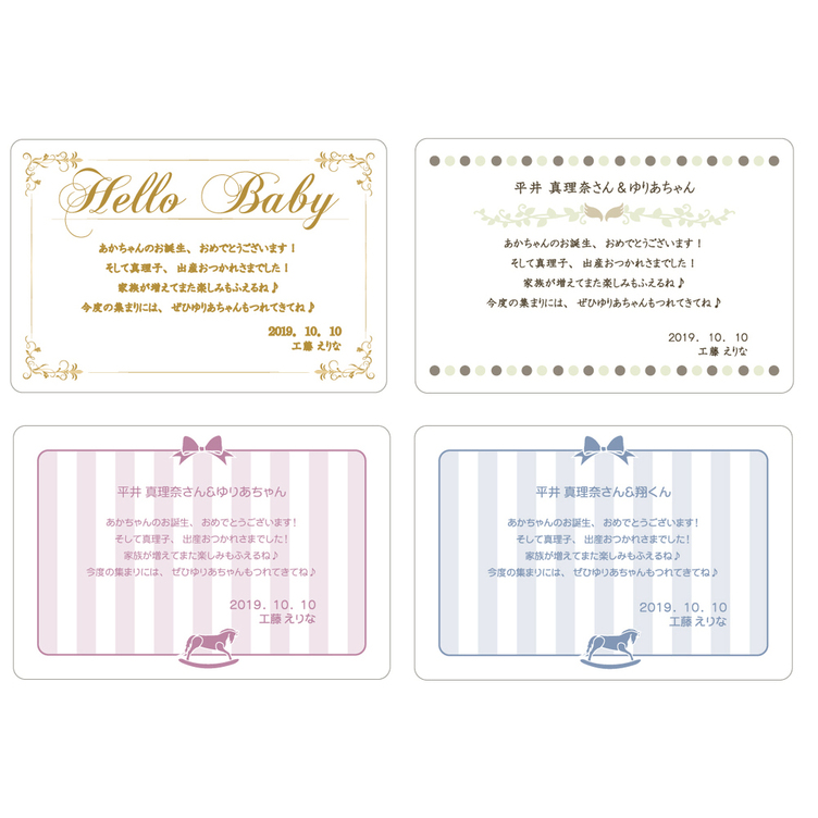 【耐洗濯！服に押せるミニサイズ！】My Name Stamp　<< XS >>