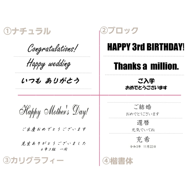 L２段サイズ メッセージタオルケーキ 名入れ 出産祝い 開店祝い 結婚祝い ご長寿お祝い Tanomake タノメイク 欲しいものが頼めるオーダーメイド特化型オンラインマーケット