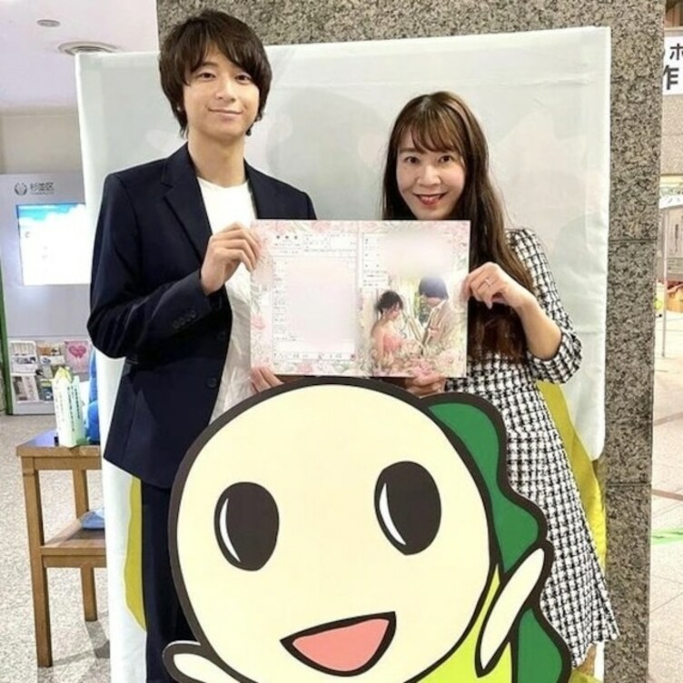 婚姻届　セミオーダーメイド　愛犬　わんこ　ねこ　愛猫　写真入れ　文字入れ　大人っぽい　上品　大理石　オシャレ　ブルー