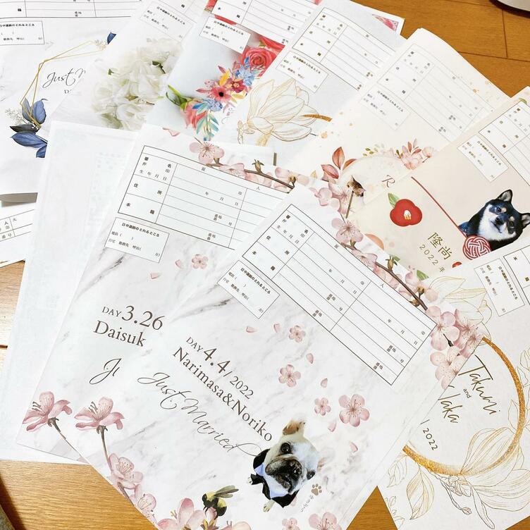 婚姻届　セミオーダーメイド　愛犬　わんこ　ねこ　愛猫　写真入れ　文字入れ　大人っぽい　上品　大理石　オシャレ　ブルー