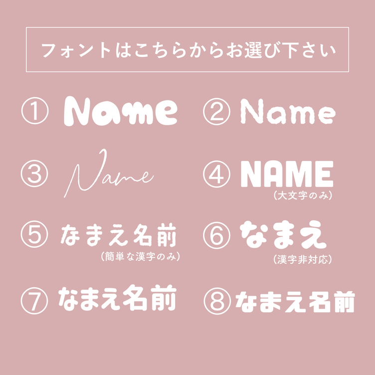 うちの子素材確認用 うちの子素材】『マーブル』全12色 名入れ可 ペットの毛・ヒゲ・羽・爪