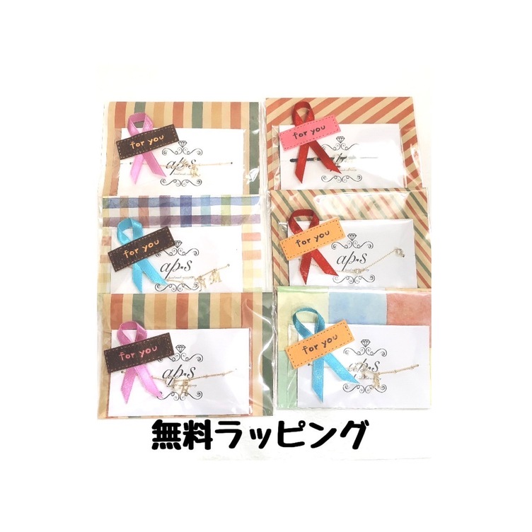 ハート&イニシャルつぶつぶブレスレット | TanoMake(タノメイク ハート&イニシャルつぶつぶブレスレット | TanoMake(タノメイク