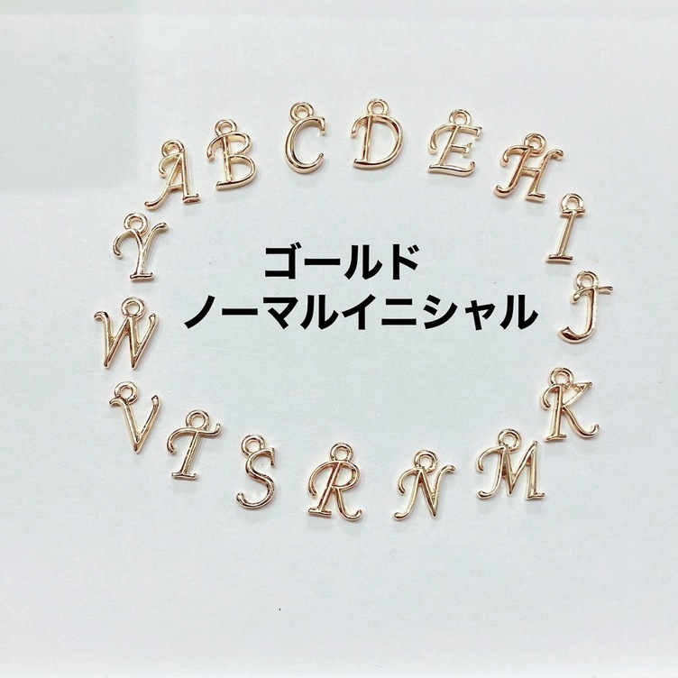 選べるチャーム、イニシャルリングネックレス | TanoMake(タノメイク 