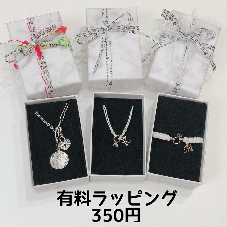 ハート&イニシャルコードブレスレット | TanoMake(タノメイク ハート&イニシャルコードブレスレット | TanoMake(タノメイク