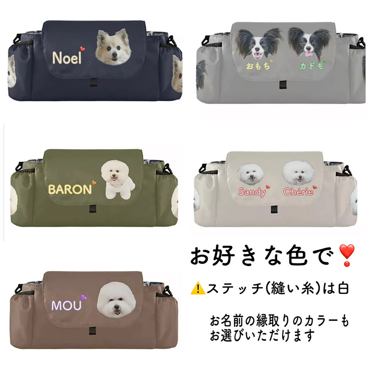 ハンドメイド　リバティ帆布使用　ベビーカーバッグ　車イスバッグ　ペットバギー ハンドメイド リバティ帆布使用 ベビーカーバッグ 車イスバッグ ペット