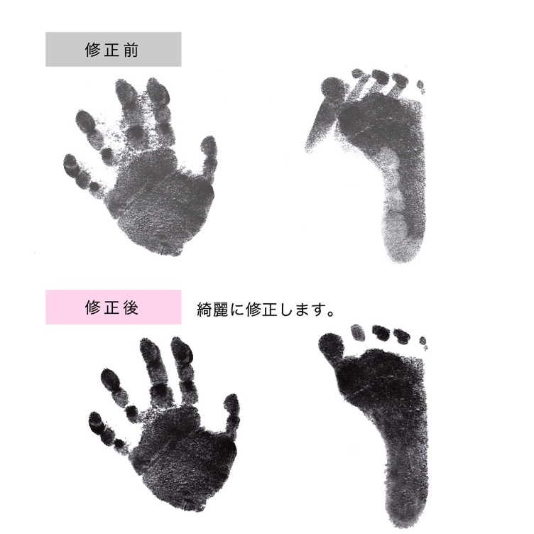 m.s様 確認用 【追加料金なし】命名書 手足形台紙 抑えよ 手形足形