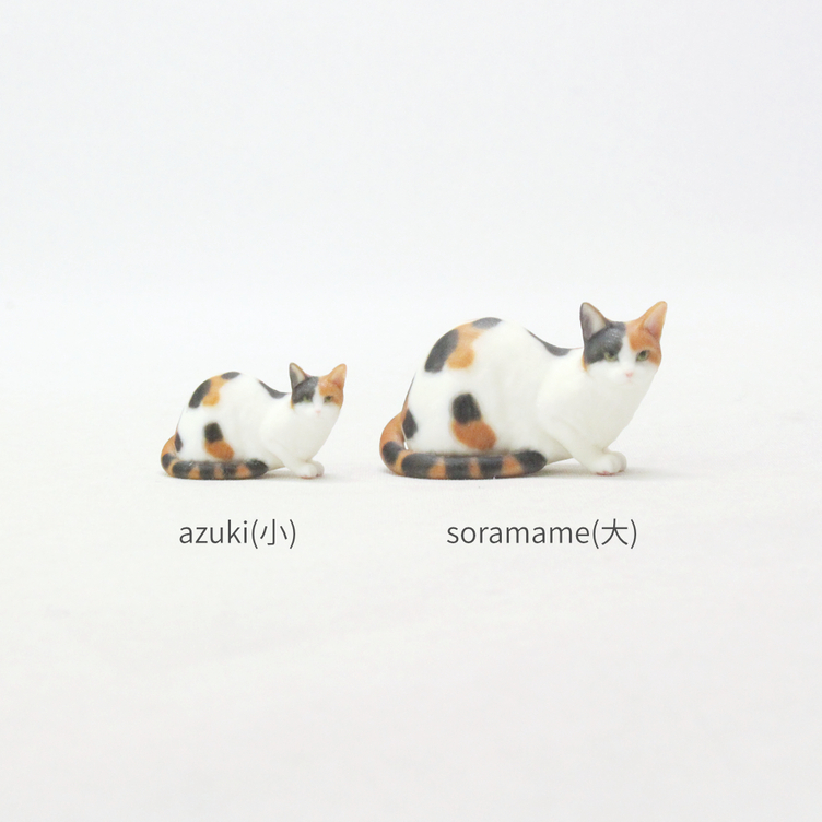 Partner's 三毛猫