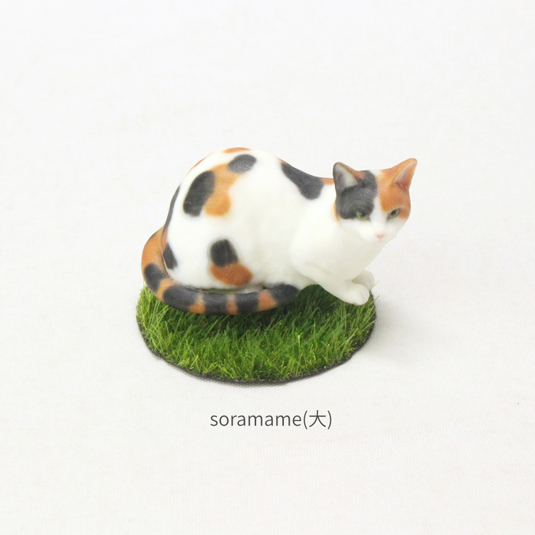 Partner's 三毛猫