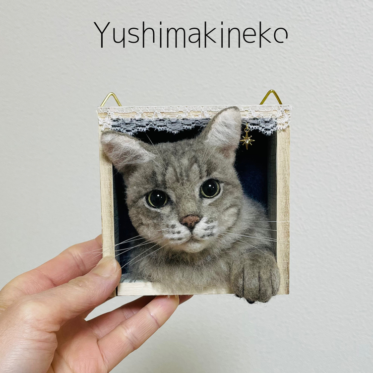 羊毛フェルト 猫ちゃんの壁掛けミニフレーム | TanoMake(タノメイク