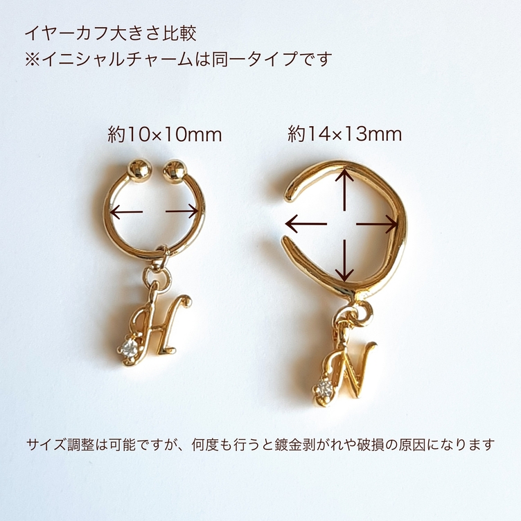 Shashi イヤーカフ 片耳用 ジルコニア イヤリング Shashi イヤーカフ 片耳用 メタル イヤリング ジルコニア