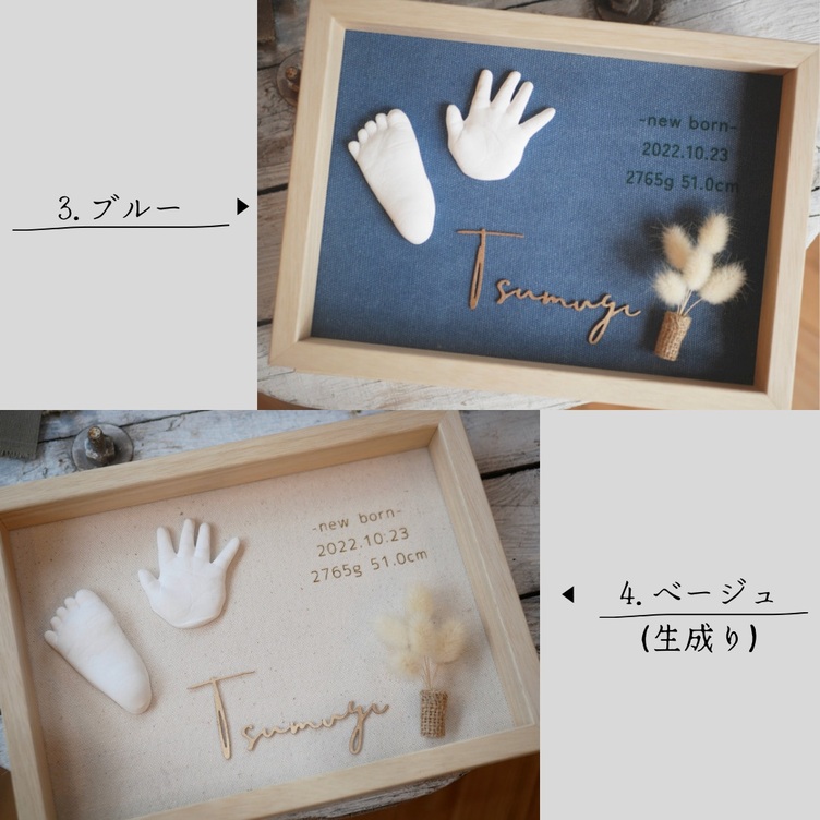 立体手形足形アート『 Rhodanthe 〜ローダンセ〜 』 | TanoMake