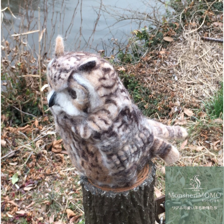 フクロウ】小さいベンガルワシミミズクちゃん /ふくろう 梟 野鳥 鳥 小鳥 羊毛フェルト インテリア雑貨 癒し - 羊毛フェルト