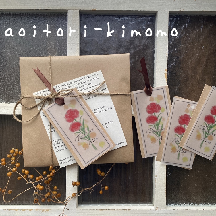 ★オーダー受付中★母の日・父の日タグセット★リース★ダイカット★クラフトパンチ★ ☆オーダー受付中☆母の日・父の日タグセット☆リース☆ダイカット