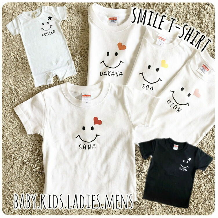 【名入れ＊スマイルＴシャツ＆ロンパース（ベビー・キッズ・レディース・メンズ）】家族でお揃い ニコちゃん 女の子 男の子 名前入り 出産祝い 誕生日 星 スター ハート